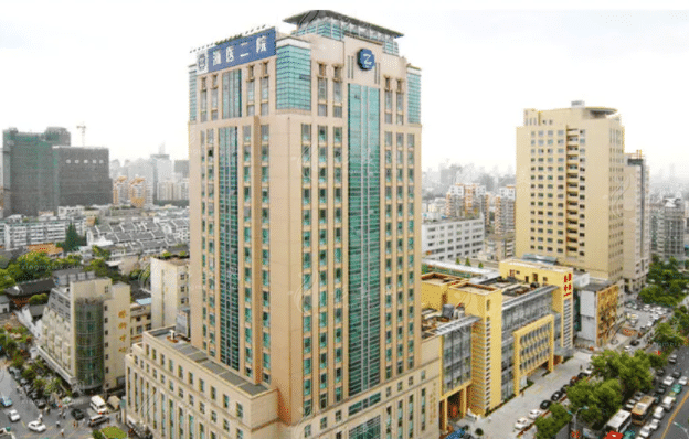 浙江大学医学院第二附属医院整形外科