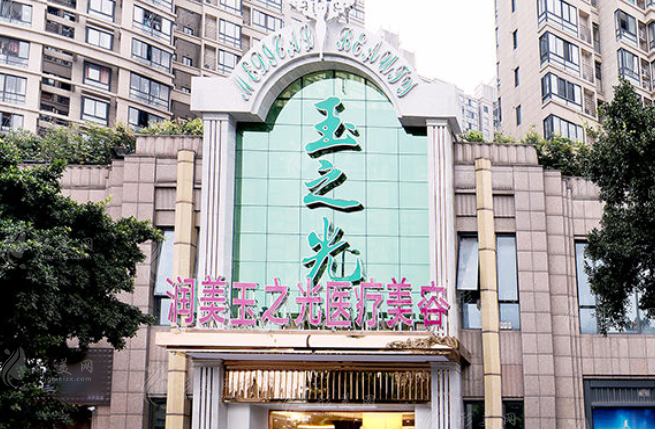 成都面部填充医院哪里好？排行榜前十都是口碑好机构