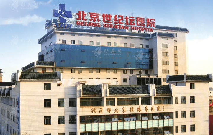 北京三甲吸脂专家排名更新｜2022榜单前十医生名单分享