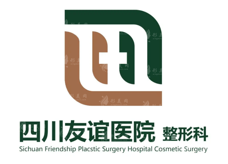 成都颌骨整形医院排名上线｜公立热门医院信息分享