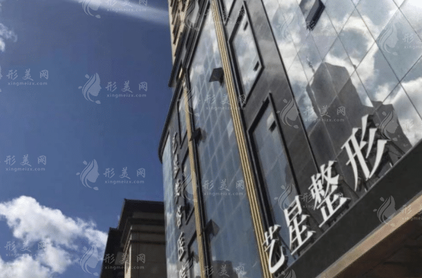 黑龙江热玛吉认证授权医院查询｜当地靠谱医院信息分享