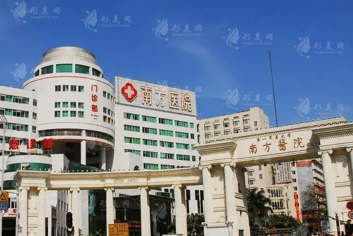 广州南方医院双眼皮价格表|哪个医生好？附口碑评价