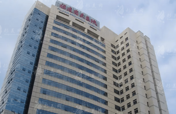 福州全切双眼皮整形医院排名前五推荐｜热门医院信息曝光