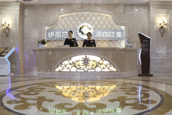 乌鲁木齐双眼皮整形医院排名，2022热门医院信息一览