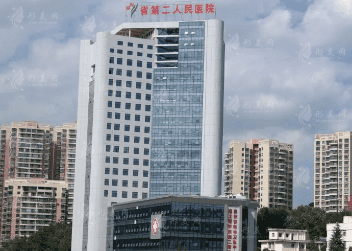 贵阳市第二人民医院整形科