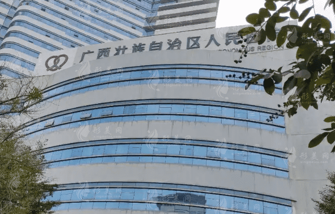 广西区医院整形美容科电话的简单

先容
《广西区医院美容中心》