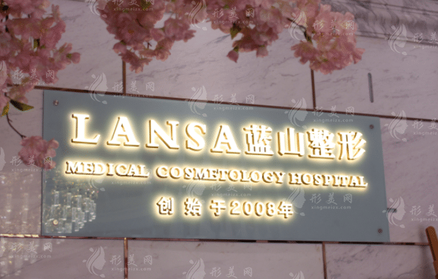 河北双眼皮修复好的医院排行，热门医院名单鉴赏