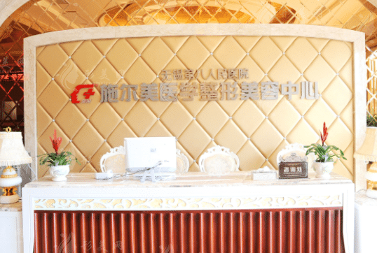 无锡植发价格一般多少？哪家医院植发技术好?排行榜名单一览