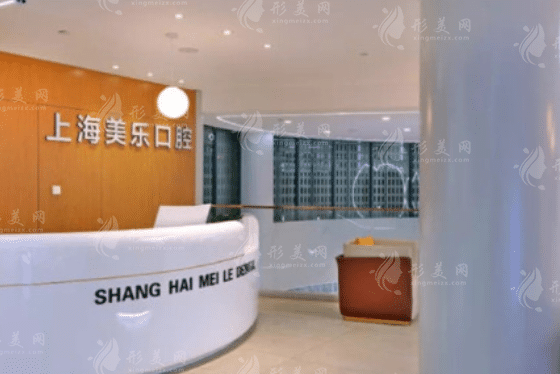 上海牙科医院哪家好又便宜？青浦区牙科医院排行