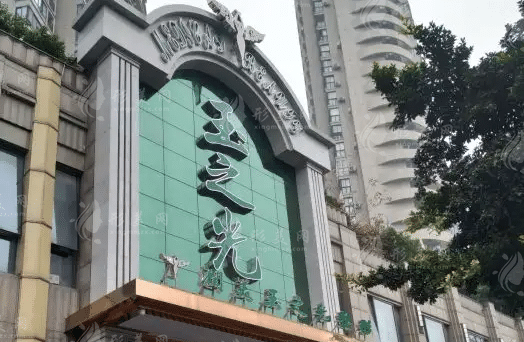 成都脂肪填充比较好的医院排名，这几家口碑实力都靠谱