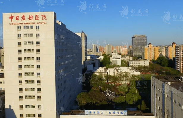 北京公立牙科医院排名榜上线｜前五医院名单及实力分享