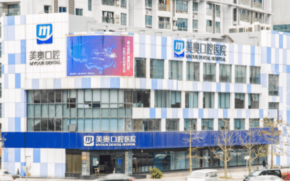 深圳口腔专科医院哪家好？2022热门医院排行名单