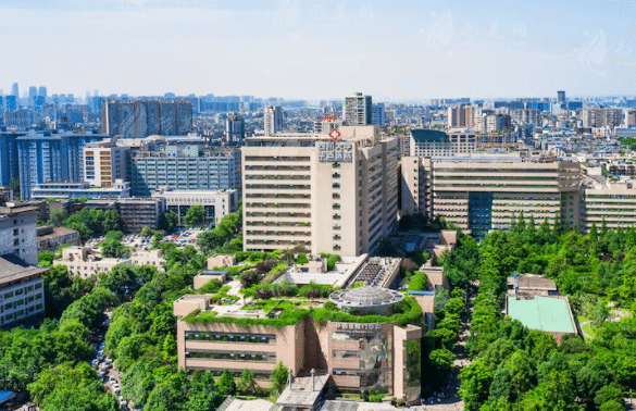 四川大学华西医院皮肤科