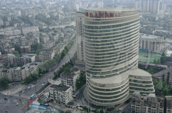 成都市第五人民医院皮肤性病科