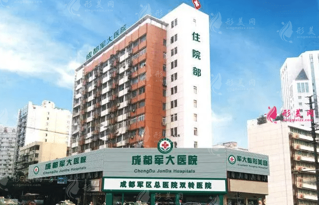 成都做鼻子好的医院是哪家？医院排名及鼻修复医生推荐