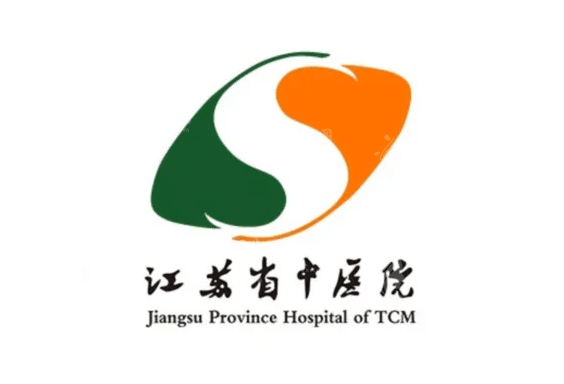 江苏省中医院口腔科