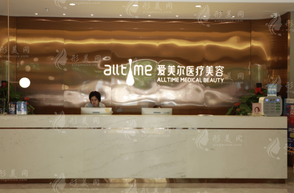 福州隆鼻整形医院哪家好？排名更新名单及简介一览