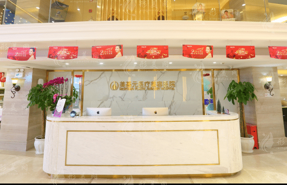 武汉做胸部美容比较好的医院排名，医院排名榜