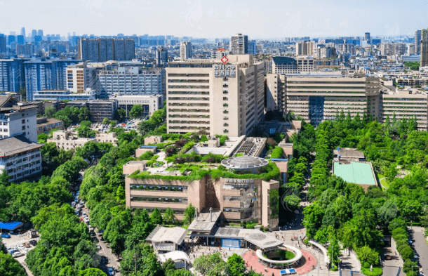 四川大学华西医院整形外科