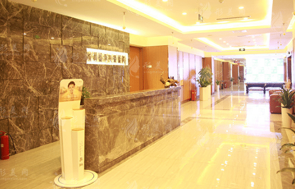 长沙市瑞澜医学美容医院
