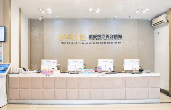 广东牙齿矫正医院排名，这些口腔医院实力都不错！