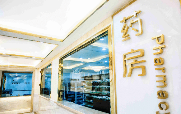  成都天使之翼整形医院