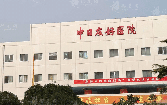 北京眼部矫正好的医院名单有哪些，都是实力医院快收藏！