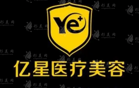 泉州热门隆鼻手术医院排名榜，欧菲、西华等医院都上榜了~