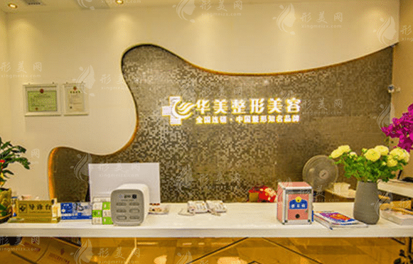 株洲正规美容整形医院排名榜,这几家资深医院不要错过~