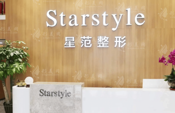 吉林美容整形医院口碑排名新榜单，值得收藏的口碑医院~