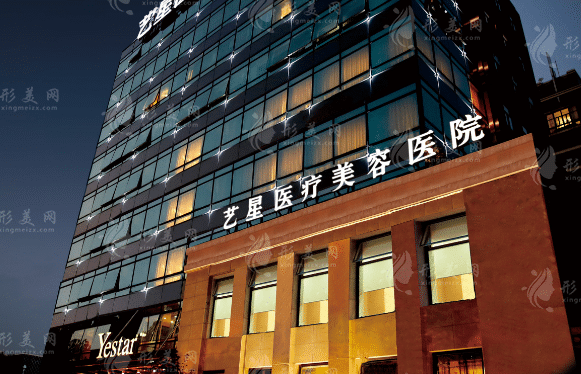 全国眼部整形医院排名前五的医院，医院详情大公开~