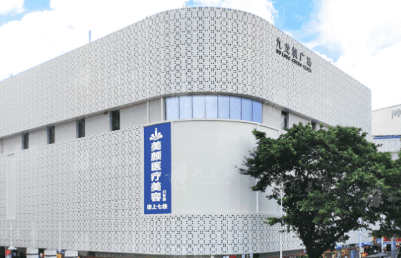 深圳整形医院排行榜前五强正规推荐，看看有哪些医院入围？