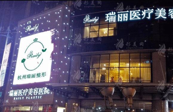 杭州五大私立整形医院排名，口碑实力医院推荐~