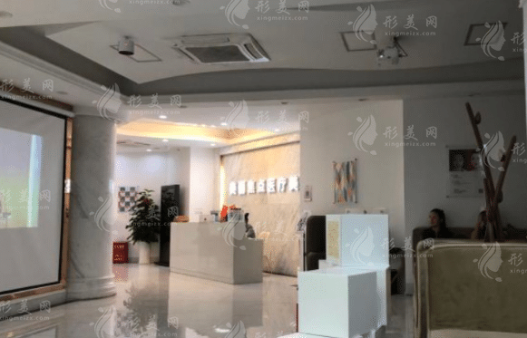 柳州美丽焦点医疗美容