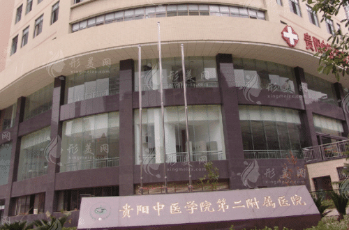 贵阳哪个医院做小拉皮？三甲医院哪家技术好？网友亲测名单