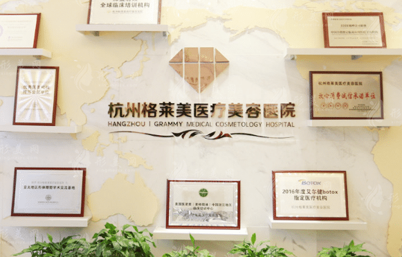 杭州好的双眼皮医院是哪个医院，这些医院你一定不陌生！