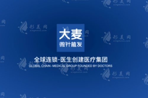扬州植发医院排名前三榜单，这几家技术好存活率高