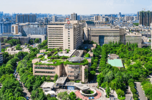 四川大学华西医院烧伤整形外科