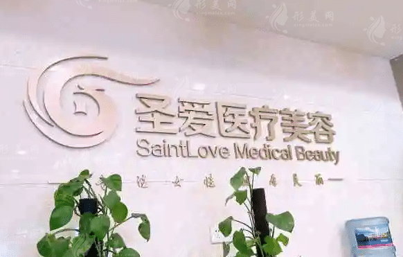 苏州有名的整形医院排名，这几家医院你肯定不陌生~