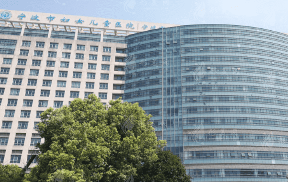 宁波市妇女儿童医院医学美容科