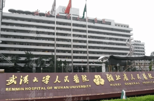 武汉隆胸医生前三推荐，全新名单热门医生信息一览