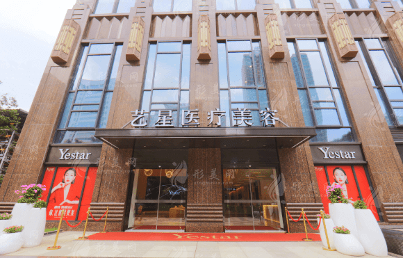 武汉祛疤医院排名前四医院一目了然，赶快收藏~