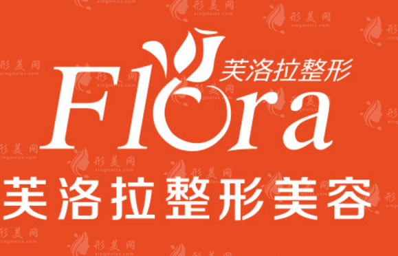 浙江抽脂哪里医院好？排名靠前的技术实力都不错~