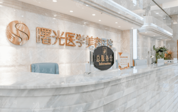 全国疤痕医院排名榜，祛疤、祛斑技术一绝！