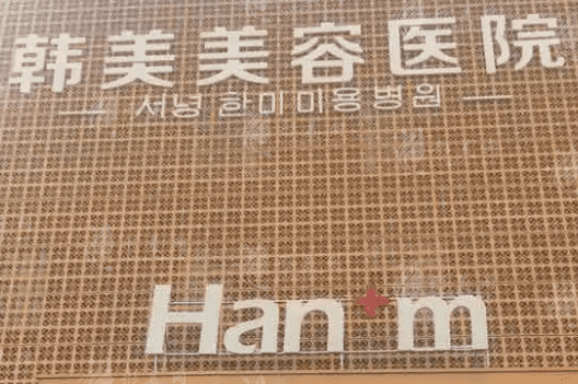 西宁植发医院排行榜上线｜热门医院名单一览