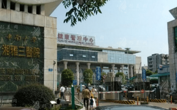 长沙四大较佳口腔医院排名榜单，都是技术口碑不错的医院推荐~