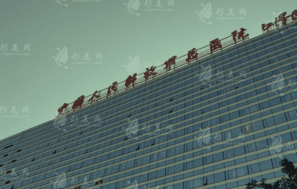 北京五大口腔医院排名，2022年医院热度榜单，爱美人士看过来~