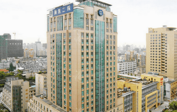 浙江大学医学院附属第二医院口腔颌面外科
