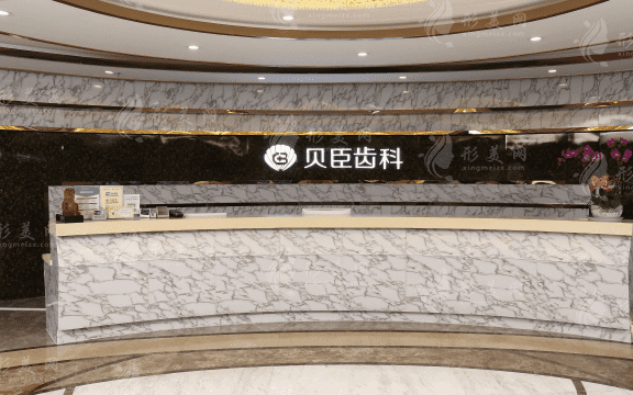 全国连锁牙科医院排行榜，医院详情大盘点~