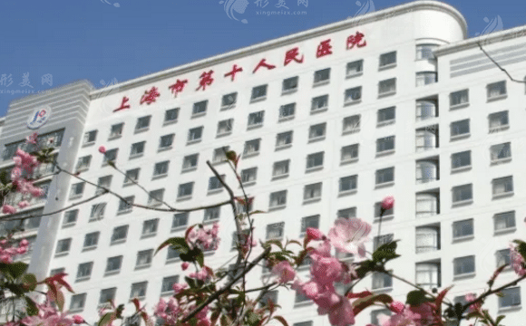 上海牙科医院排名前三，2023人气医院榜单推荐~
